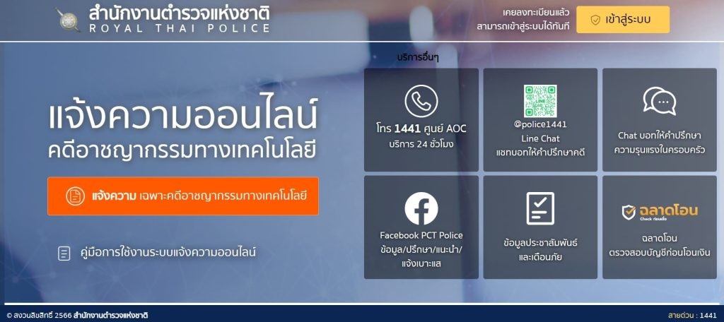 messageImage_1710395957475